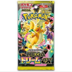 Pokémon Mega Dream EX Booster Pack - Japanese Factory Sealed!